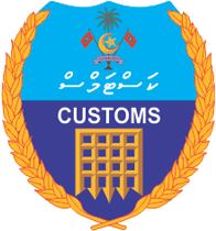 Maldives Customs Service