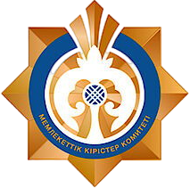 Kazakhstan Customs