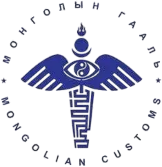 Mongolian General Department of Customs
